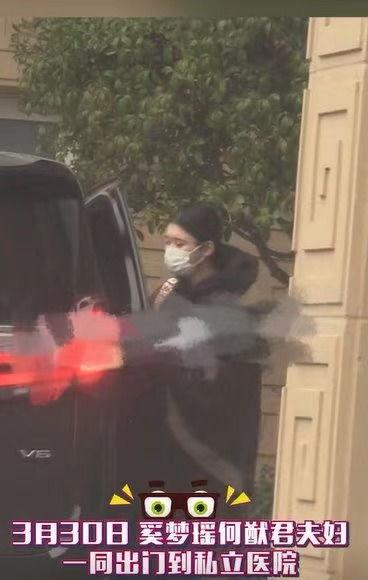 狗仔爆料奚梦瑶视频,奚梦瑶私密视频曝光，细节惊人  第1张