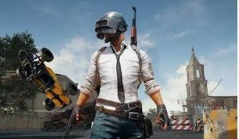 绝地求生皮肤爆料最新,神秘英雄降临，战场风潮再起！  第1张