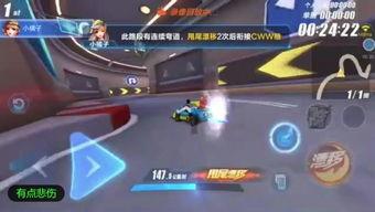 小橘子爆料去哪里看视频,揭秘视频观看秘境 第1张 小橘子爆料去哪里看视频,揭秘视频观看秘境 第1张